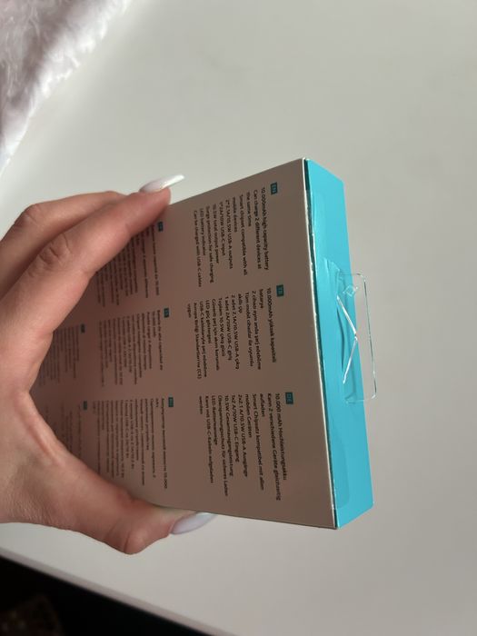 Powerbank - преносима батерия