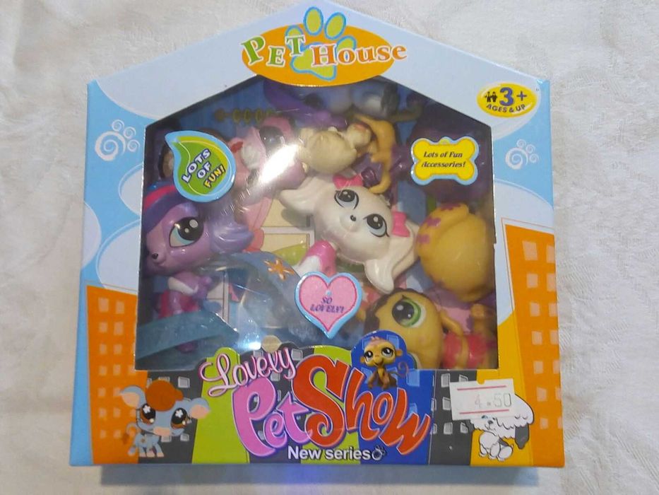 Детски мини играчки - Pet house - 2лв.