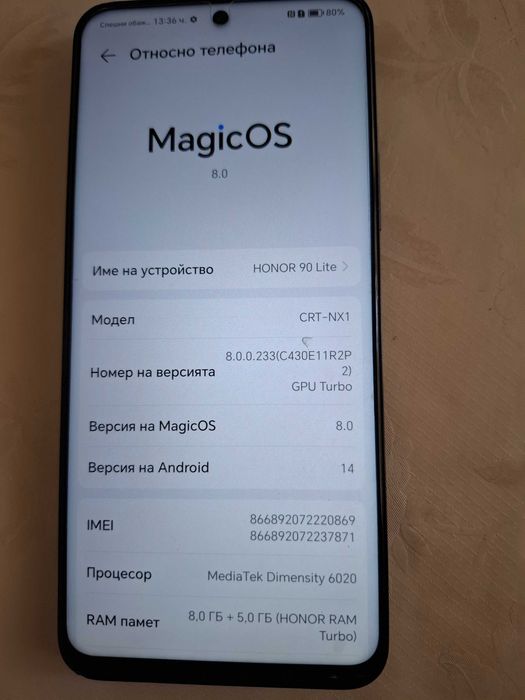 Honor 90 lite с гаранция до 08.2026