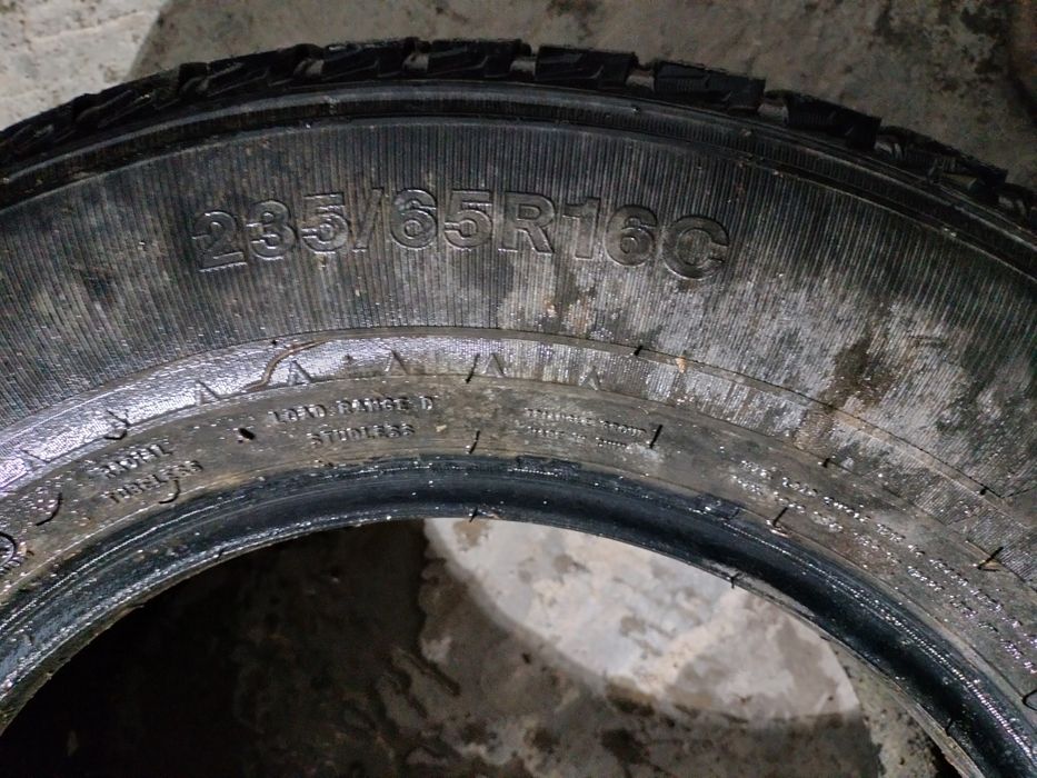 Шина      Зимния