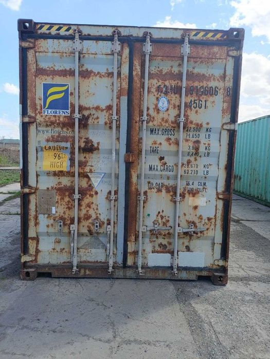 Продам контейнер 40Футовый