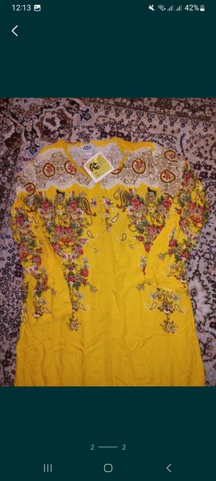 Жидда шахридан келган янги штапл