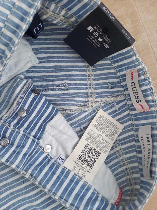 Панталон guess xs 25  син бял райе