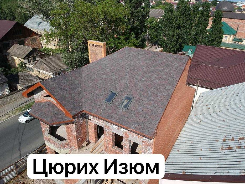 Гибкая Черепица/ Андулин / Shinglas/ Premium/Доставка Бор