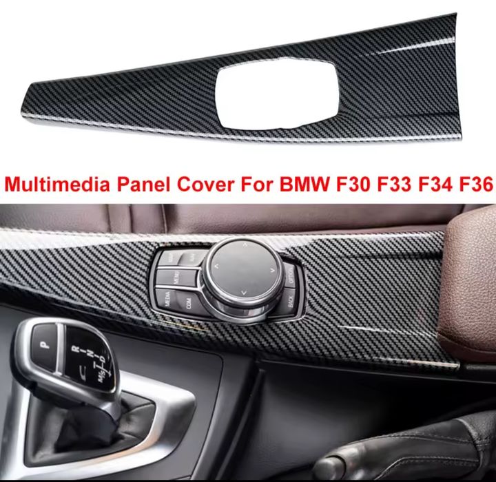 Set-Ornamente-Trimuri-Carbon-Joystick-Consola-Multimedia-Bmw-F30-F34