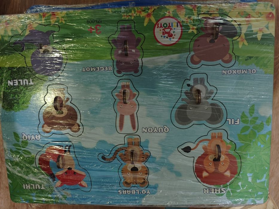 Продается деревянные пазлы