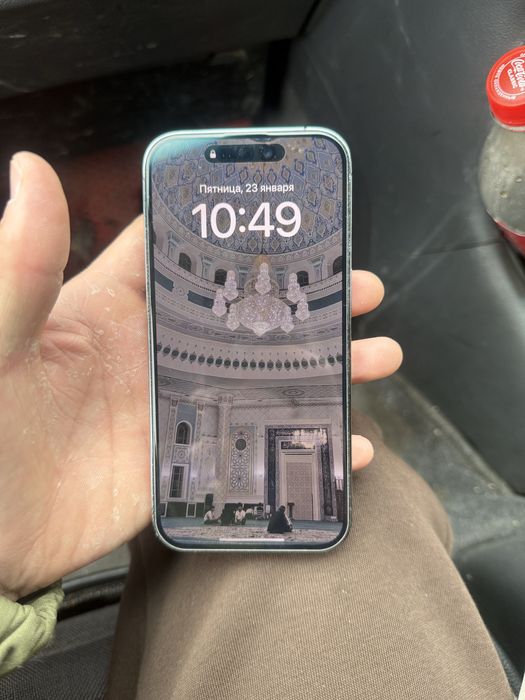 Айфон 14 про 256 гб