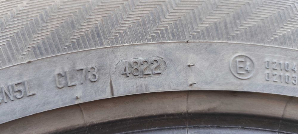 Летни гуми Gislaved Ultra Speed 2 225/55/R18 4 броя