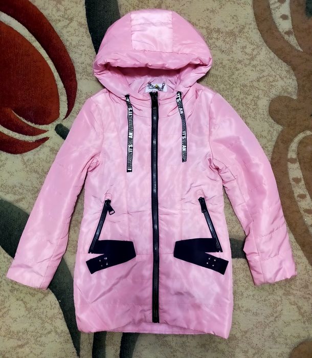 Куртки демисизон подростковые.