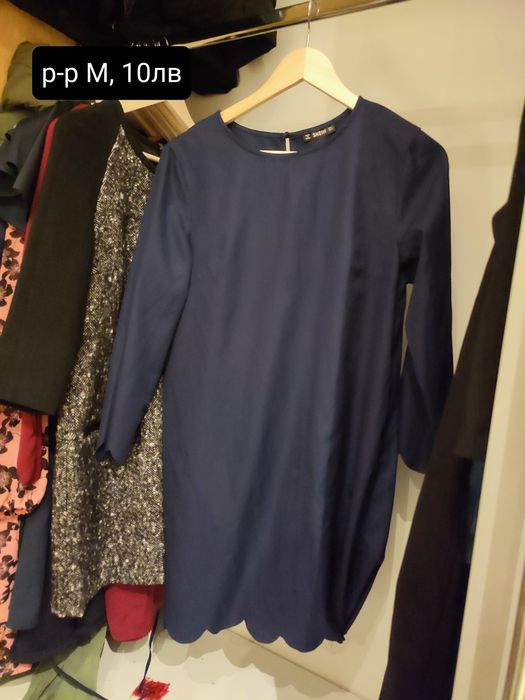 Запазени рокли С, М и Л