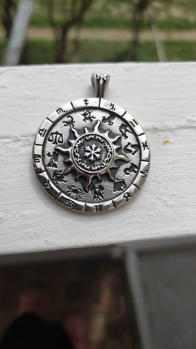 Медальон Астрология/зодии/зодиак | Стомана