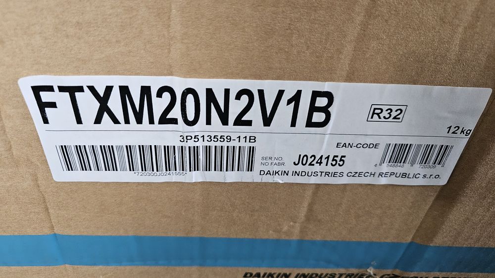 Daikin multi split 4MXM80 + 2бр. Stylish FTXA20 + 2бр. FTXM20