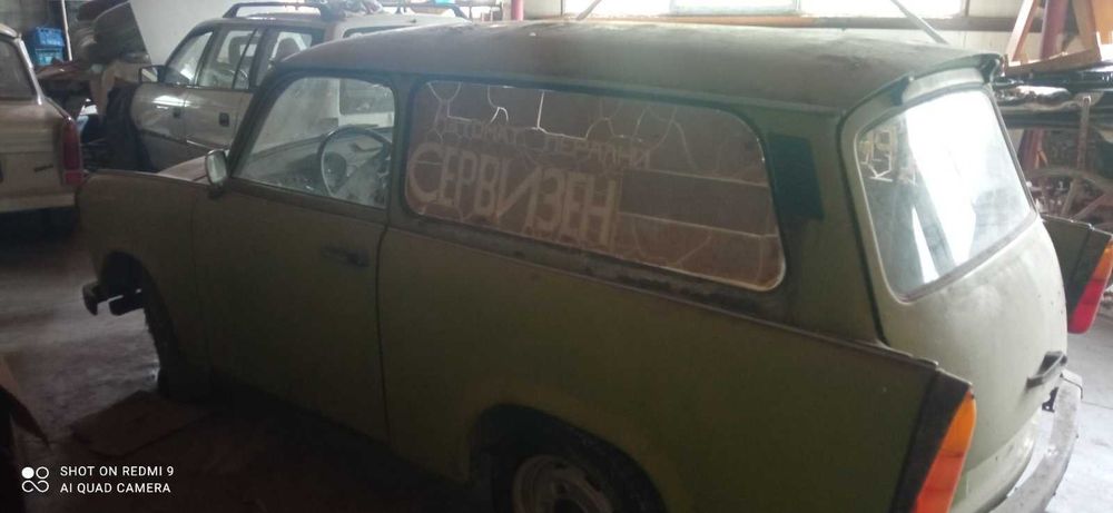 Продавам Трабант комби