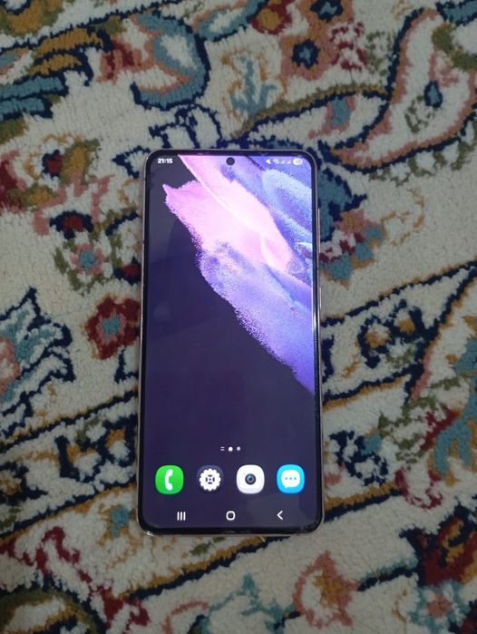 Samsung s21 galaxies