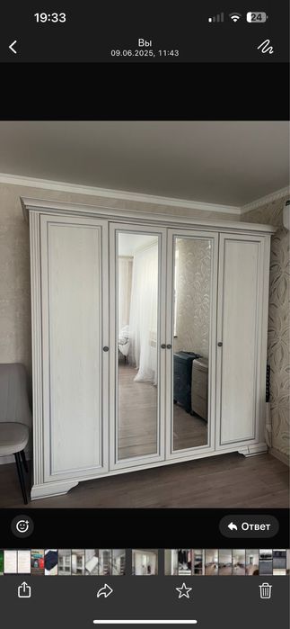 Спальный гарнитур