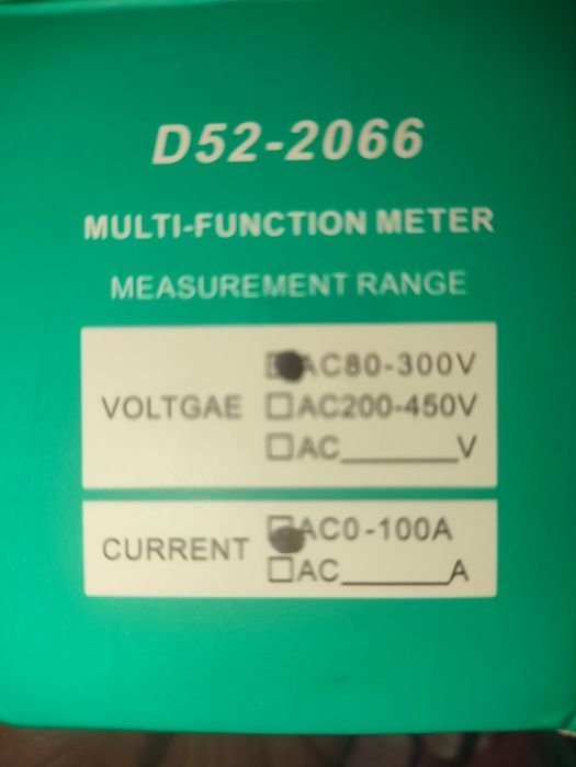 Битов електромер 6 в 1