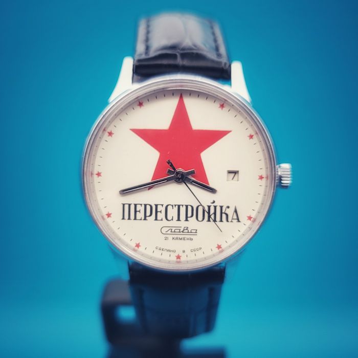 Часы Слава механические