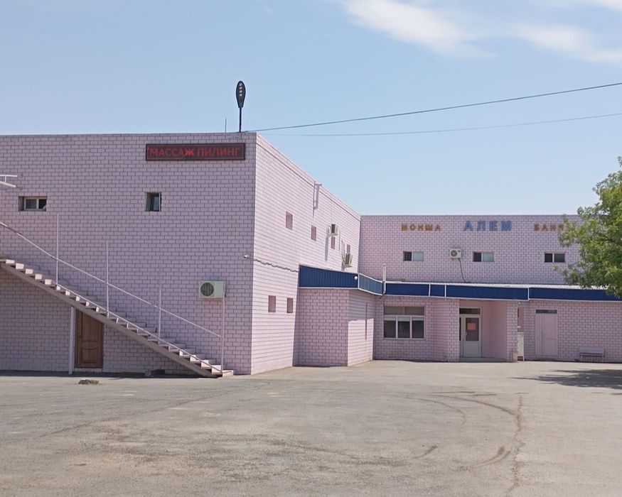 SPA процедура 2—3 часа, 40000т.