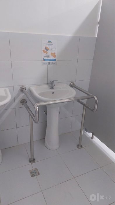 Perila Nerjaveyka zakaz olamiz