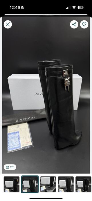 Дамски ботуши - Givenchy