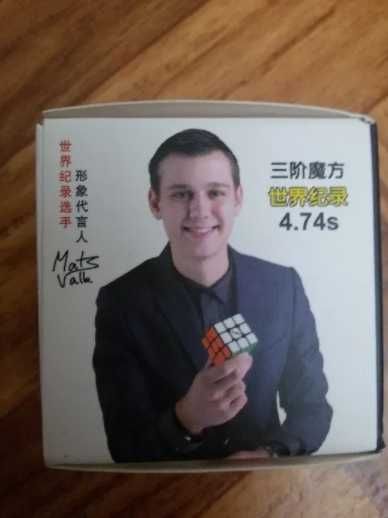 Головоломка Кубик Рубик