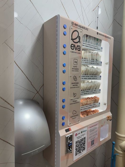 Продам вендинговый аппарат