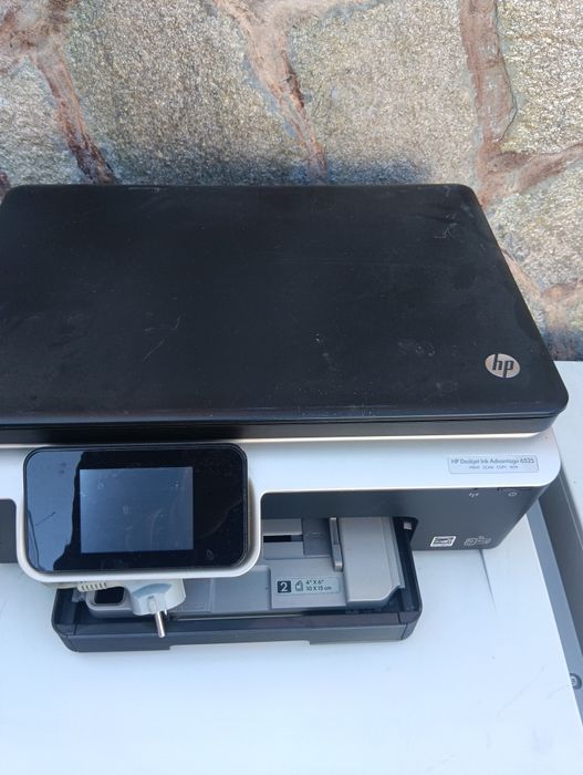 Принтери работещи