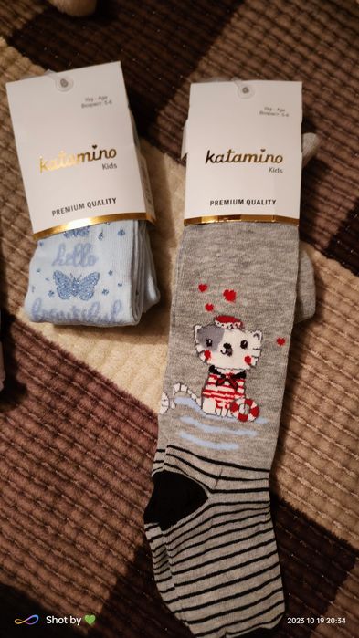 Детские колготки, НОВЫЕ