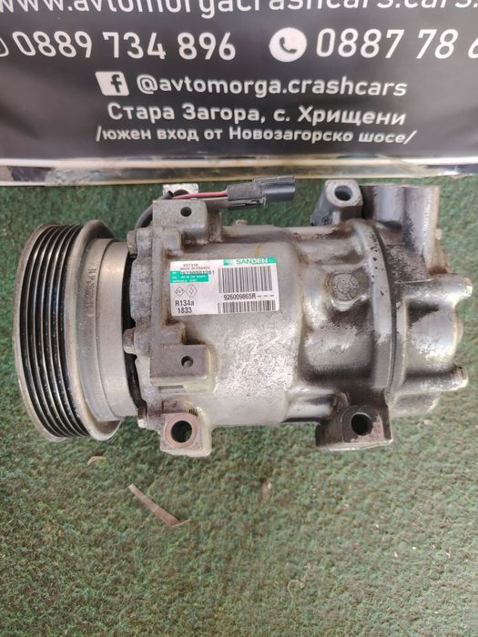 Компресор климатик за Нисан Кашкай 1.5 дци 110 к.с / Nissan Qashgai  1.5 dci 110 h.p