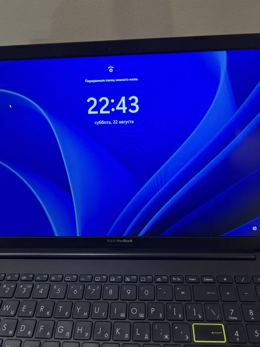 ноутбук ASUS Vivobook 15