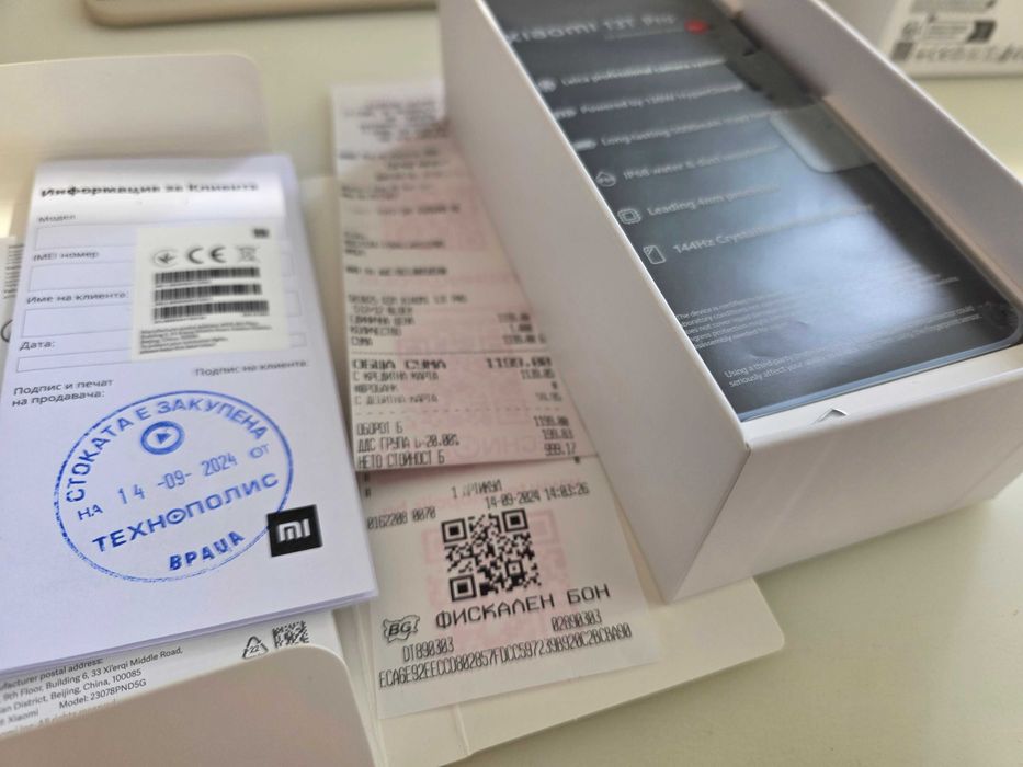 Xiaomi 13T PRO 5G (512 gb + 12 gb ram)