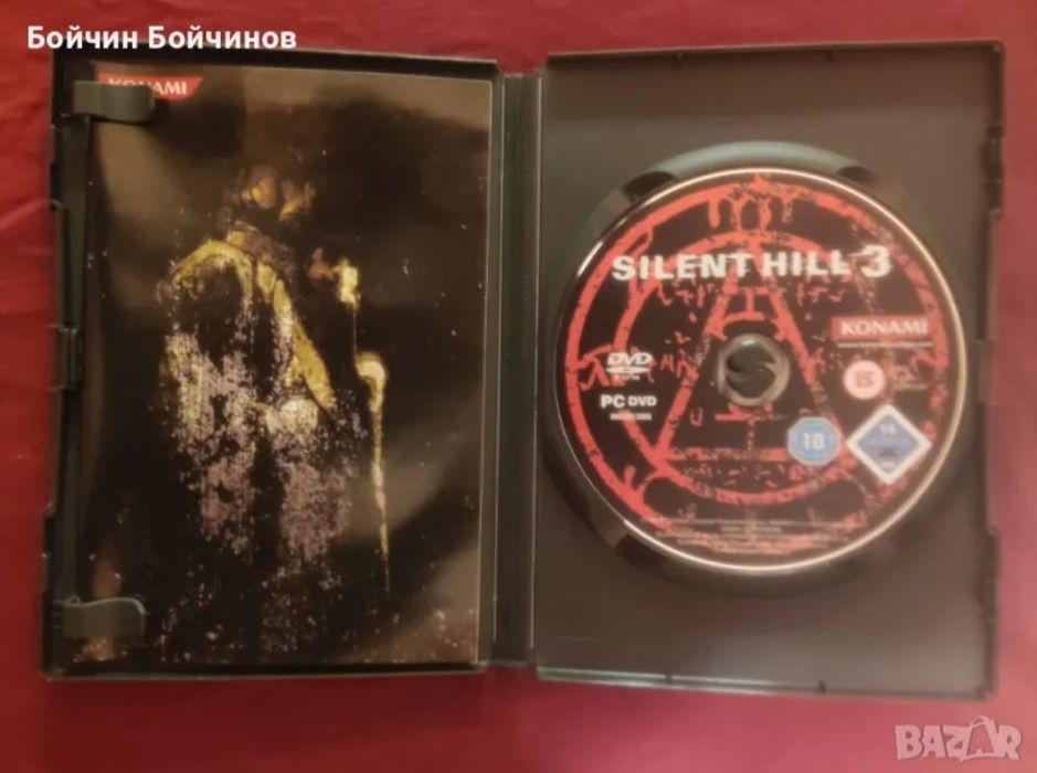 Silent Hill 3 PC Pal