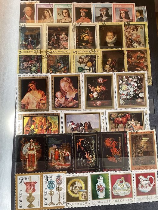 Колекция пощенски марки