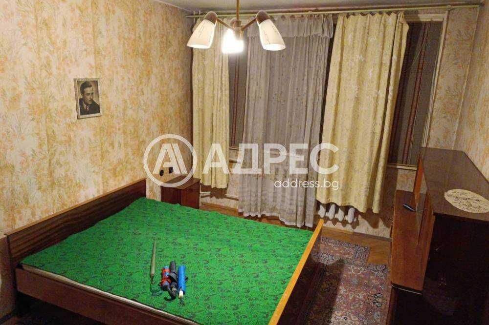 Тристаен апартамент