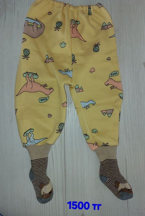 Продам вещи детские
