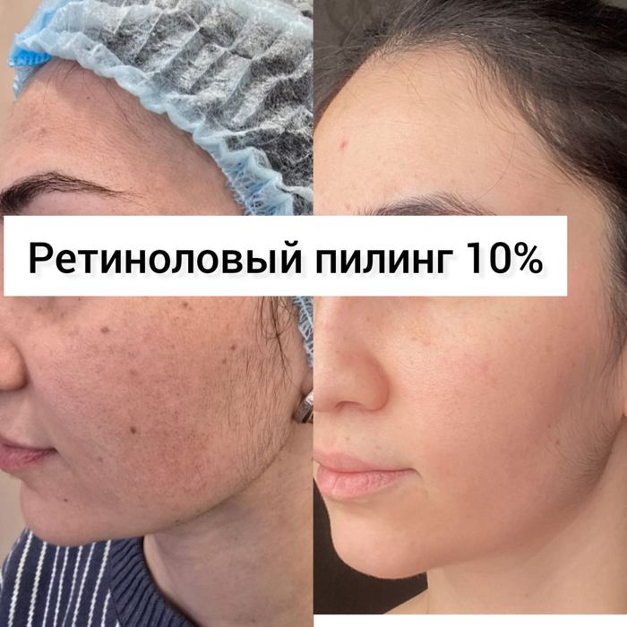 Косметолог эстетист