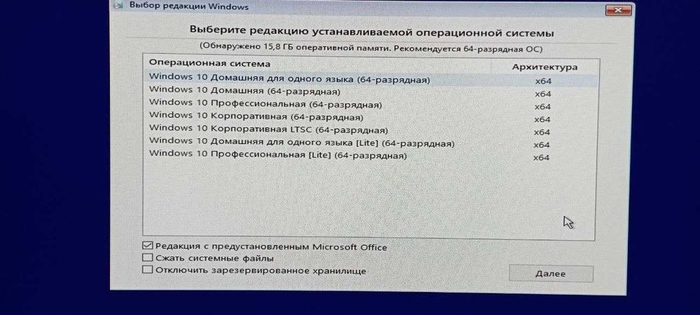 Windows 7/8.1/10/11 dasturlari 64 Gb USB Flesh yuklovchi + Driwer Pack
