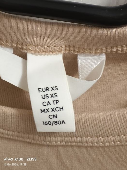 Продам (рахламление)