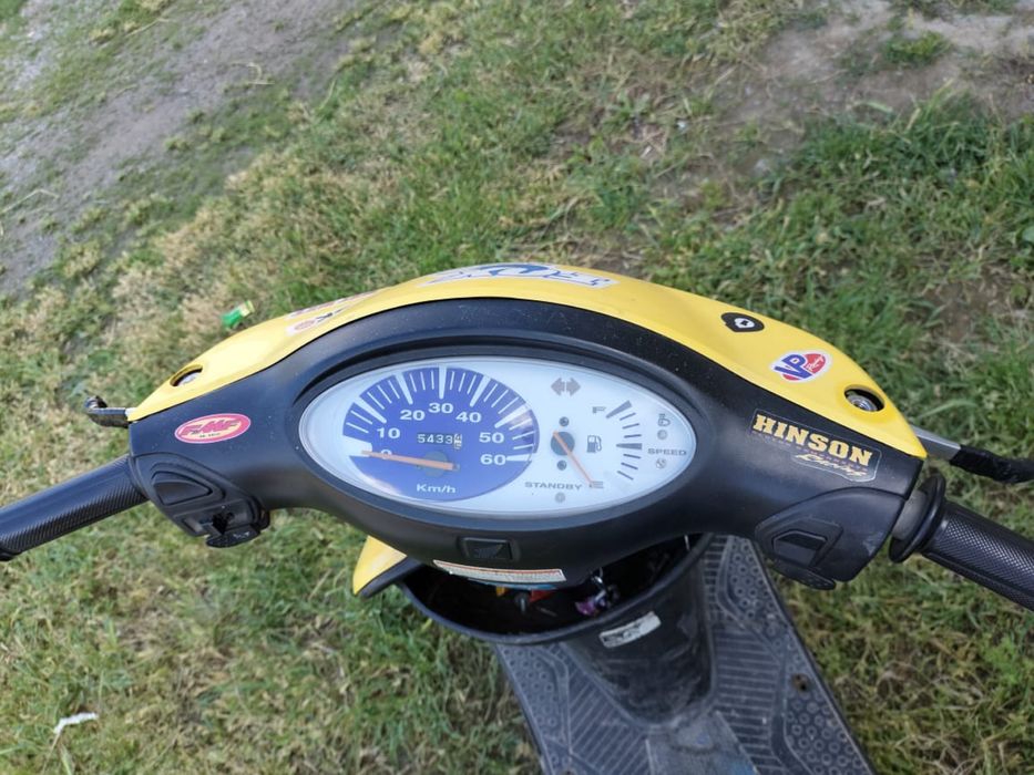 Honda dio af 56 4тактный