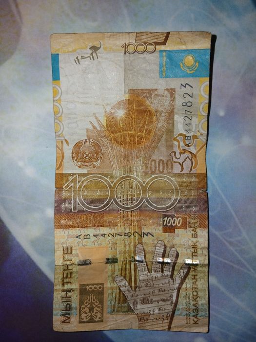 Продам! Бумажные 1000т