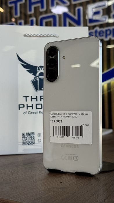 Samsung A56 5G 256Gb/8Gb С Гарантией!