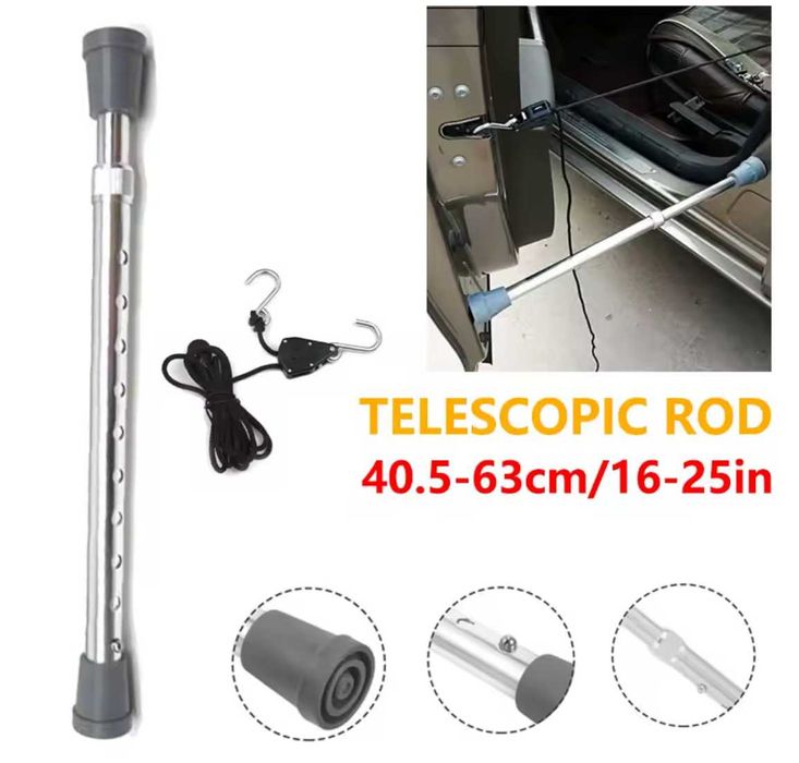 PDR Подпора за преден капак/врата 40–60 см