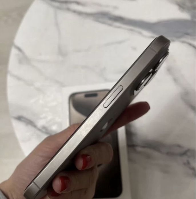 Айфлн 15 про макс