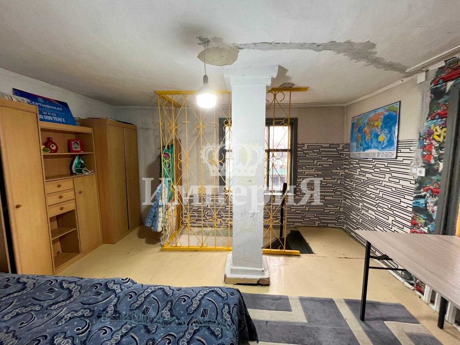 Дом центр Юлия Империя