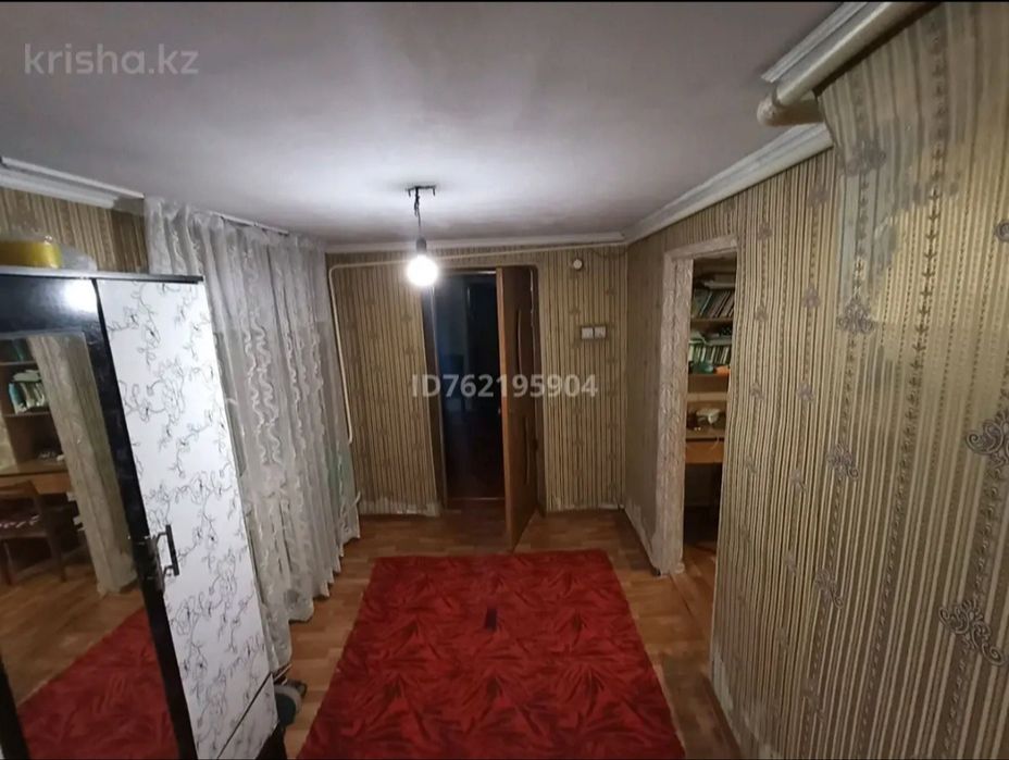 Продается дом 24 соток