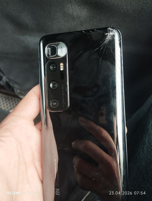 xiaomi mi 10 ultra