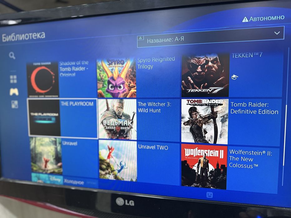 Ps4 pro 1TB ideal sastayaniya 260$