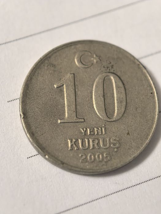 Продавам лот турски монети