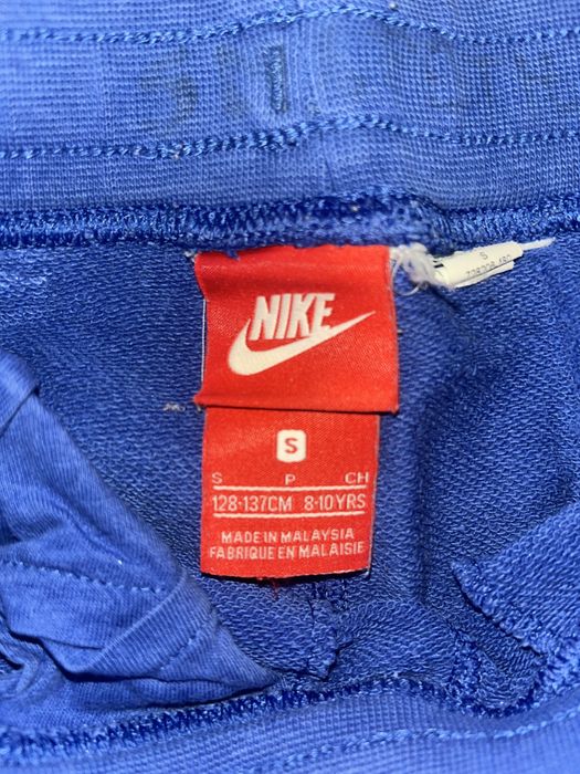 Pantaloni nike (puma adidas vans jordan)