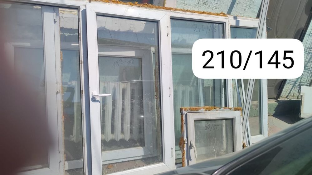 Пластиковые Окна белые бу продам
